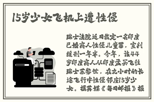 一面亲上边一面膜下边全是水