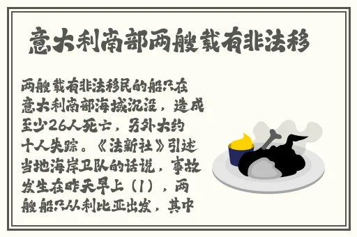 AV咻羞漫画在线入口