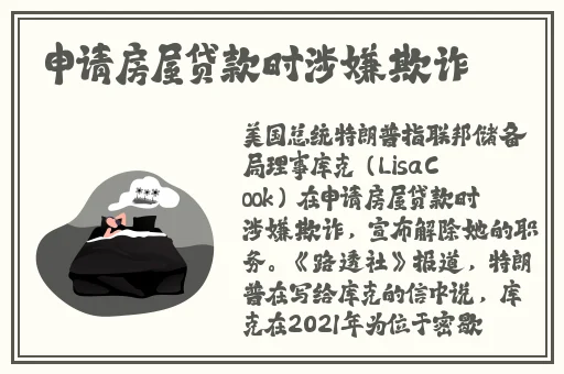 四川少妇bbb凸凸凸bbb