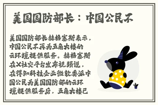 泰国做aj教程视频大全