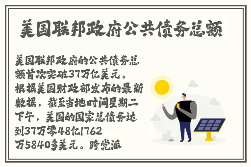 jmcmic网页版传送门