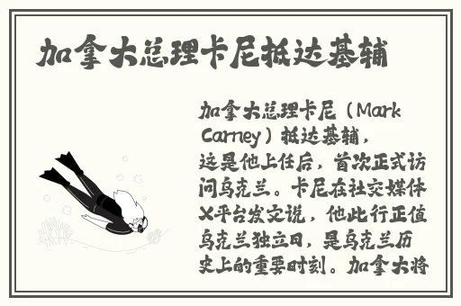 好男人观看视频免费