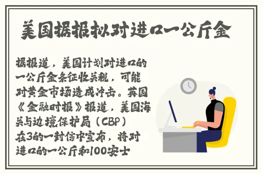 bj未审核通不过舞蹈