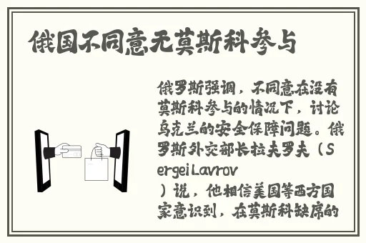得得啪在线