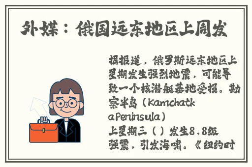 亚洲激情第一页