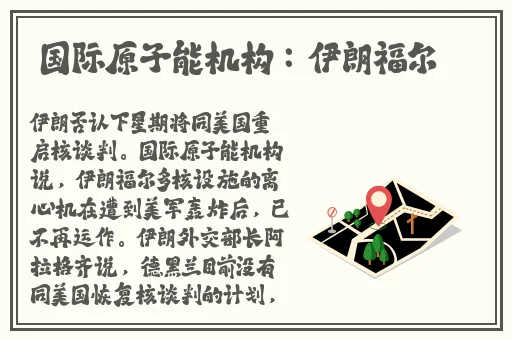 大将军1V2LH