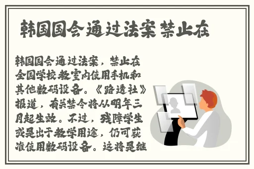亚洲精品无码专区在线在线播放