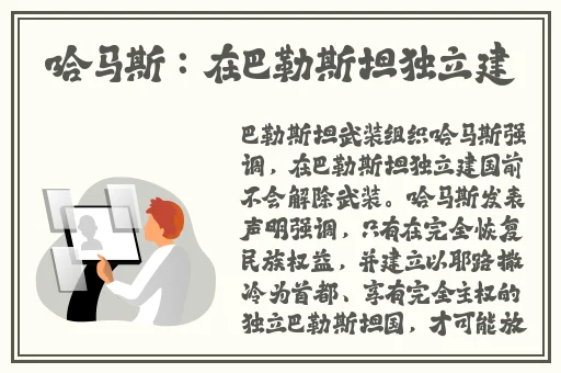吃瓜不打烊–八卦爆料在线吃瓜